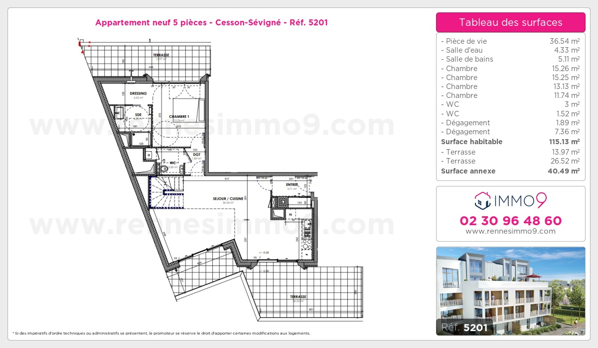 Plan T5