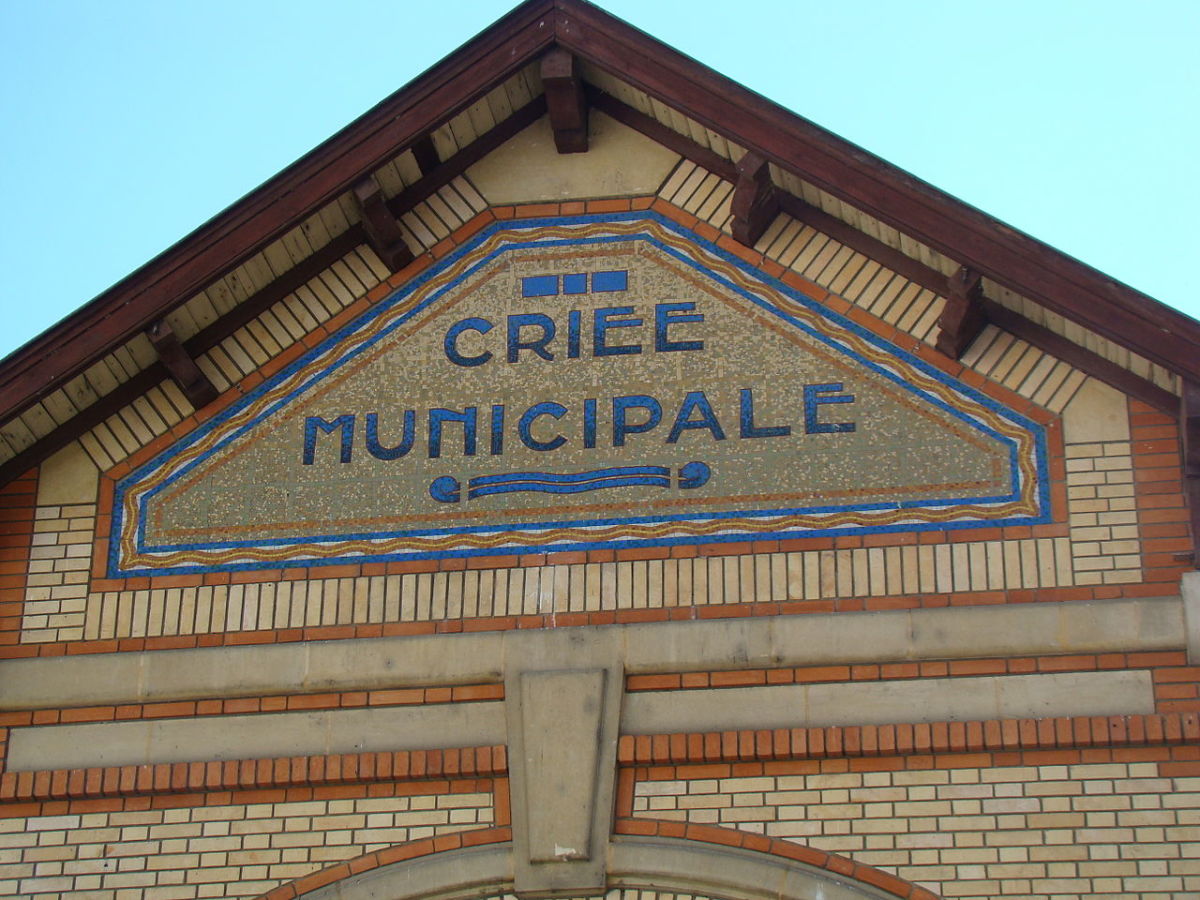 espace d’exposition d’art contemporain de la Criée à Rennes la culture à Rennes - façade de l’espace d’exposition d’art contemporain de La Criée à Rennes
