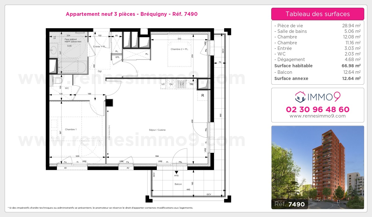 Plan et surfaces, Programme neuf Rennes : Bréquigny Référence n° 7490