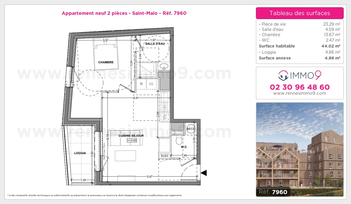 Plan et surfaces, Programme neuf Saint-Malo Référence n° 7960