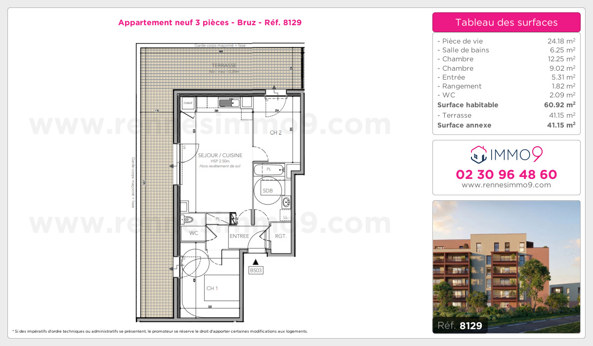 Plan et surfaces, Programme neuf Bruz Référence n° 8129