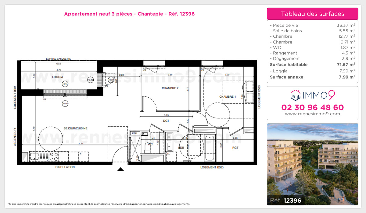 Plan et surfaces, Programme neuf Chantepie Référence n° 12396